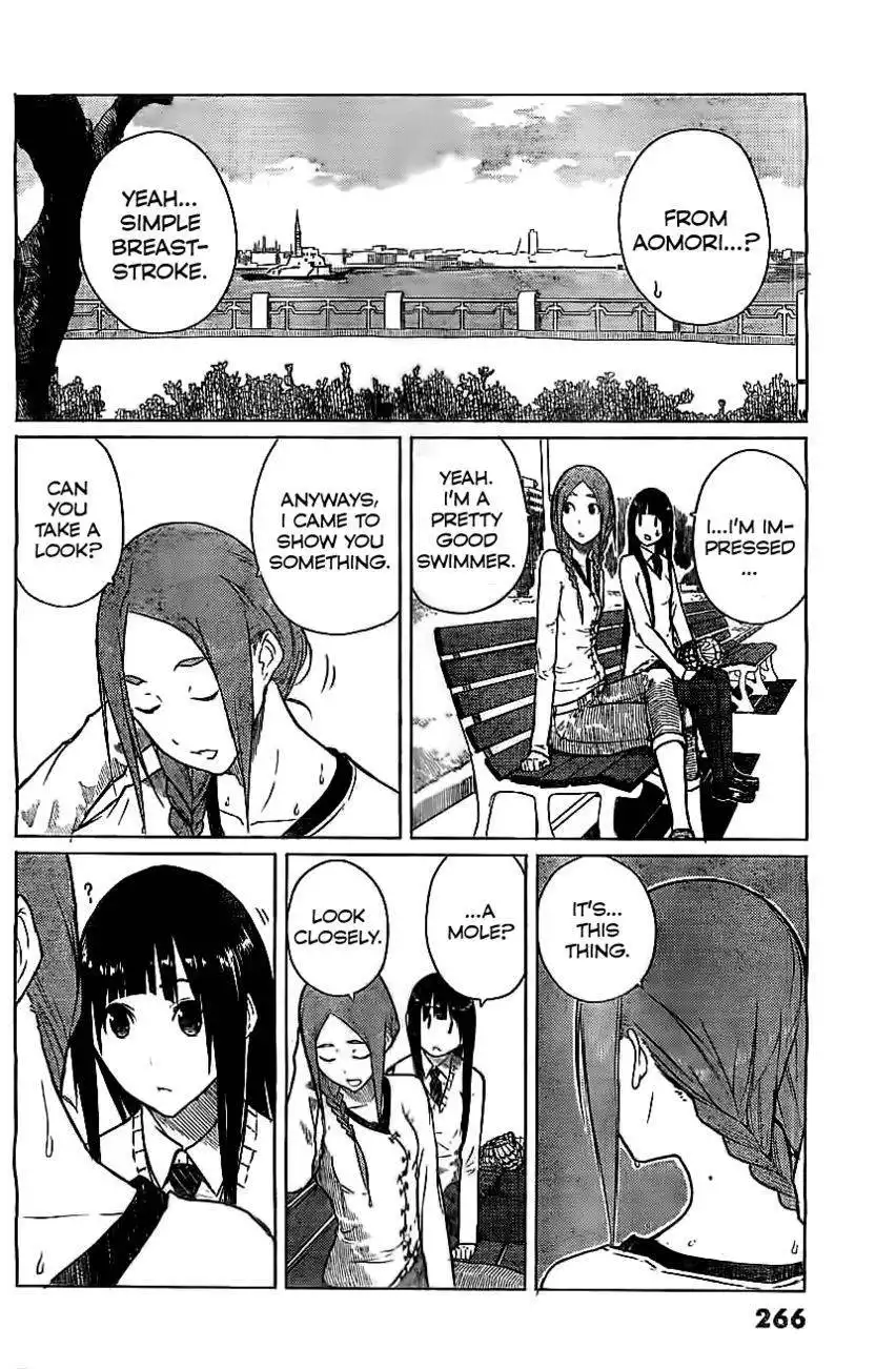 Flying Witch (ISHIZUKA Chihiro) Chapter 7 4